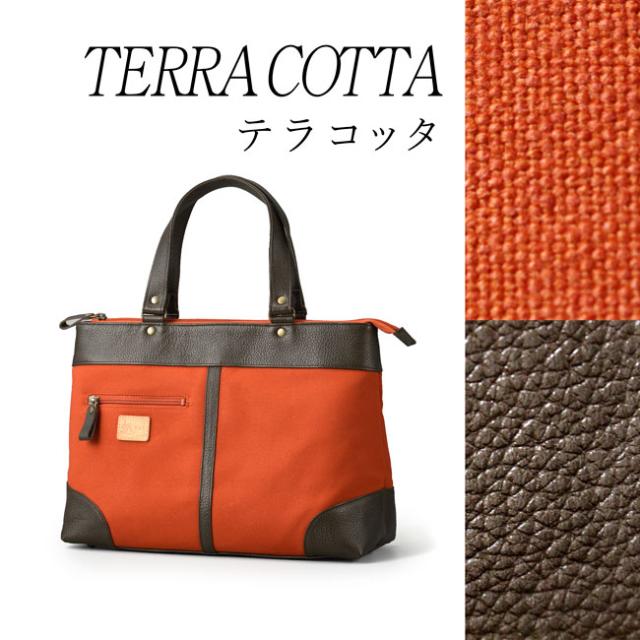 ベーシックトート バッグ レディース A4 倉敷産帆布 クリスマス プレゼント 女性 男性 姫路レザー 日本製 ナチュラル キャンバス 軽い 軽量 上品 牛革 買い物 大人 かわいい お出かけ 通勤 シンプル  母の日 花以外 ギフト かばん ベーシックトート バッグ レディース A4 倉敷産帆布 クリスマス