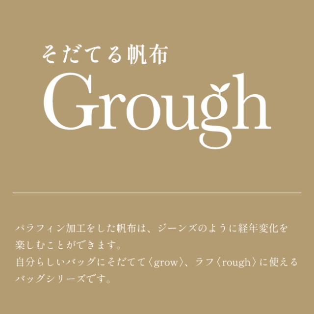 帆布 リュック リュックサック バッグ メンズ A4 収納 角形 スクエアリュック 軽量 日本製 本革 レディース キャンバス パソコン pc タブレット コンパクト パラフィン帆布 撥水 10.5L 475g 容量 おしゃれ 鞄 雨 通勤 通学 男性 プレゼント 父の日