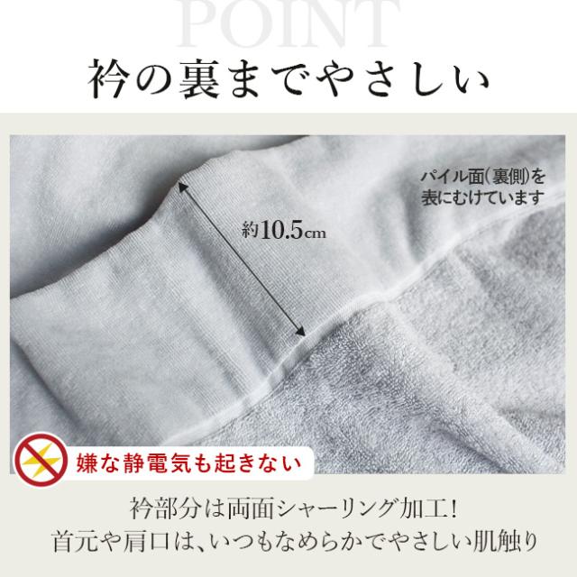 毛布 綿 今治 タオルケット 綿100％ 大判 大きい おしゃれ ブランケット シングル 肌触りの良い毛布 洗える シール織 綿毛布 綿100% 日本製 洗濯機可 150×190 シングル毛布 タオルの綿毛布 ベビー プレゼント 衿付 ラッピング 毛布 代わり 替わり オールシーズン_9