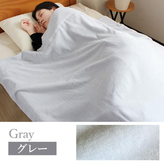 毛布 綿 今治 タオルケット 綿100％ 大判 大きい おしゃれ ブランケット シングル 肌触りの良い毛布 洗える シール織 綿毛布 綿100% 日本製 洗濯機可 150×190 シングル毛布 タオルの綿毛布 ベビー プレゼント 衿付 ラッピング 毛布 代わり 替わり オールシーズン_15