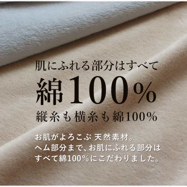 ブランケット 毛布 シール織綿毛布 ブランケット シングル 大判 出産