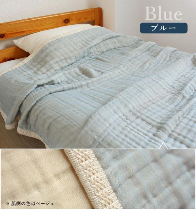 ブランケット ガーゼケット 8重 毛布 ふっくら 綿毛布 シングルサイズ 140×200 タオルケット ナチュラルカラー オーガニックコットン 寝具 使用 日本製 綿毛布 母の日 ラッピング やさしい肌触り オールシーズン 泉州 オリジナル商品 秋 冬 毛布 代わり 替わり_9