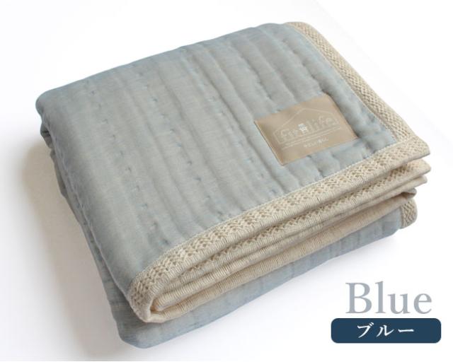 ブランケット ガーゼケット 8重 毛布 ふっくら 綿毛布 シングルサイズ 140×200 タオルケット ナチュラルカラー オーガニックコットン 寝具 使用 日本製 綿毛布 母の日 ラッピング やさしい肌触り オールシーズン 泉州 オリジナル商品 秋 冬 毛布 代わり 替わり_13