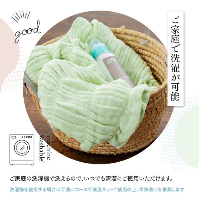 ガーゼケット 今治 シングル 5重ガーゼケット くしゅくしゅ タオルケット 洗濯可 綿 ふんわり 通気性 吸水 日本製 子供 ガーゼ 無地 コットン 夏 寝具 1人暮らし 保育園 お昼寝 120×190 洗える ansin 春 秋 冬 今治タオル 国産_14