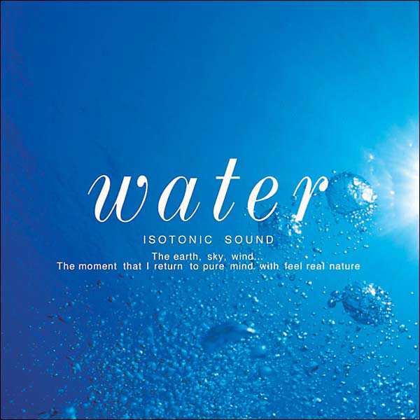 Water 水 ヒーリング Cd Bgm 音楽 癒し ヒーリングミュージック 不眠 睡眠 寝かしつけ リラックス 快眠 ヒーリング ギフト プレゼント の通販はau Pay マーケット 癒しの音楽 ヒーリングプラザ