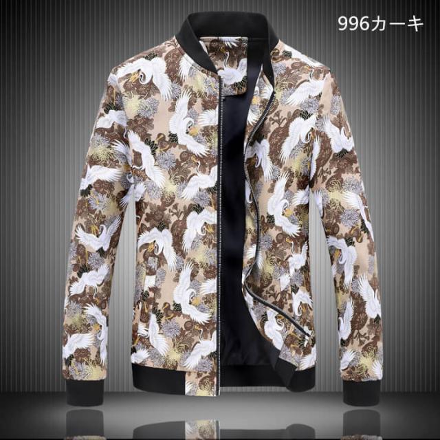 流行新作 メンズ 上着 大人気 プリントブルゾン フライトジャケット カジュアル 細身スタジアムジャンパーお洒落 花柄 スリムジャケッの通販はau Pay マーケット すのーぱせり
