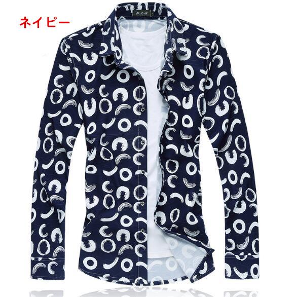 上質 お洒落 メンズ 花柄シャツ 長袖 花柄 シャツ カジュアルシャツ 大きいサイズもあり 2色 M 7xl メンズ 長袖 春夏秋対応 の通販はau Pay マーケット すのーぱせり