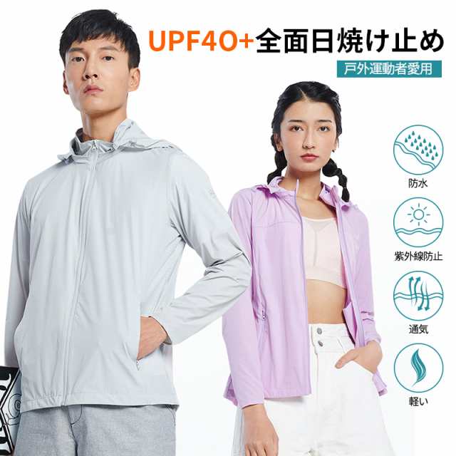 New 日焼け止め服 日焼け防止服 レディース メンズ 紫外線 Upf40 通気性 弾力性 紫外線防止 Uv保護 夏の屋外日 伸縮性 速乾性 肌ウイの通販はau Pay マーケット すのーぱせり