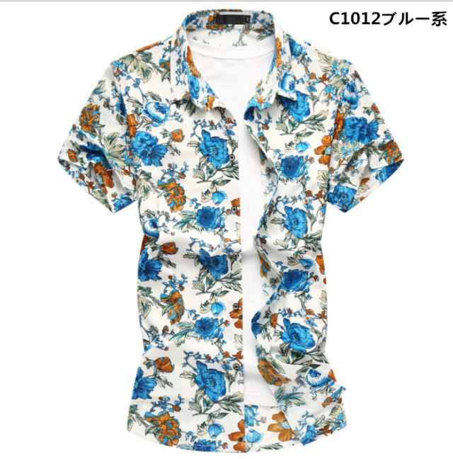 人気美品 メンズ シャツ おしゃれ アロハシャツ シャツ 花柄 カジュアルシャツ メンズ 半袖 Tシャツ 着こなし 大きいサイズもあの通販はau Pay マーケット すのーぱせり