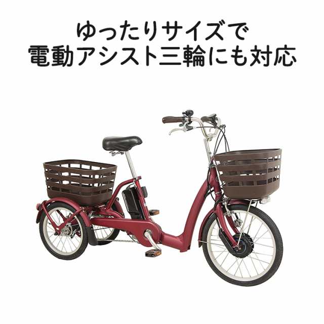 oveipo 自転車 ショップ カバー