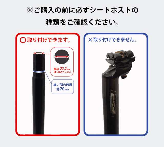 特別価格 Panasonic自転車用テールアップサドル NSSS044-B NSSS-044T パナソニック製電動自転車 電動アシスト自転車 採用  座面が広くお尻が痛くない自転車サドル