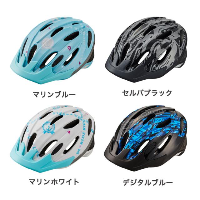 BATFOX Blue MTB Bike Helmet casque vtt homme Mountain Bike