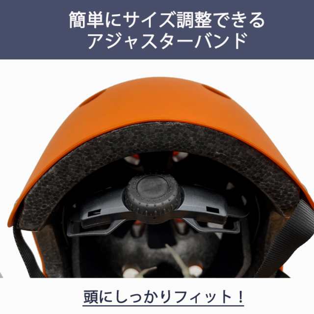 子供用ヘルメット Panasonic パナソニック 幼児用自転車ヘルメット XS