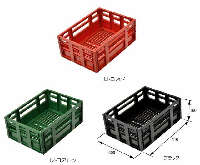 【色: ブラック】OGK コンテナバスケット 内容量約16L 適応車種:軽快車、