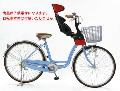 前子供乗せ自転車 mother\u0026child 3人乗り対応☆ 54 - 自転車本体