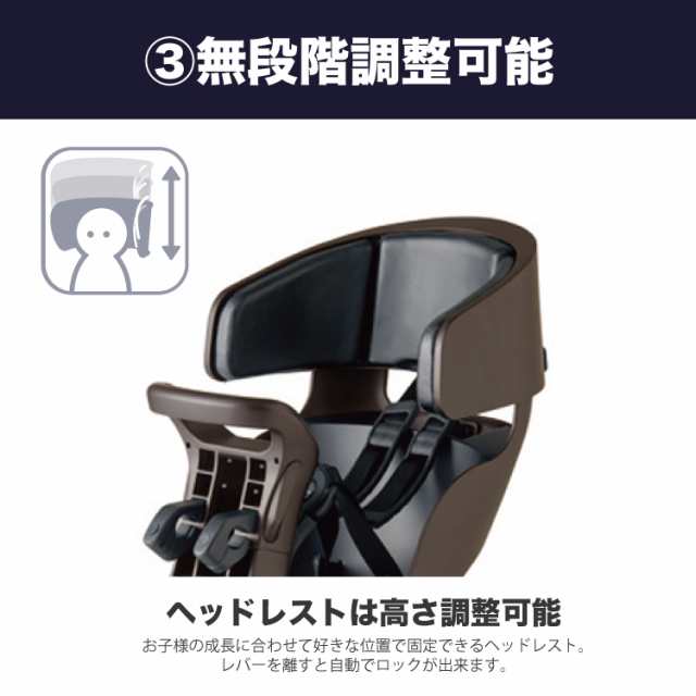 OGK FBC-017DX2 グランディアGRANDIA FRONT seat 自転車