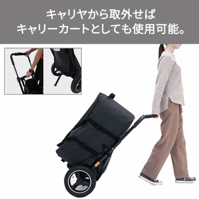 OGK技研 Camily キャミリー サイクルトレーラー CT-001 荷台 リアカー