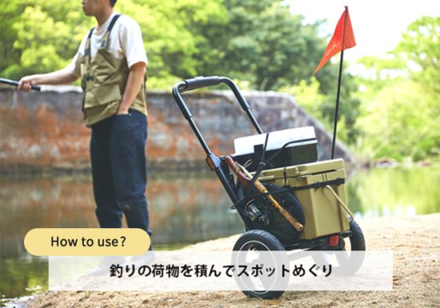 OGK camily シートポストジョイント CTC-006 接続部品 キャミリー サイクルトレーラー用 アクセサリー スポーツ車用 オージーケー技研_2