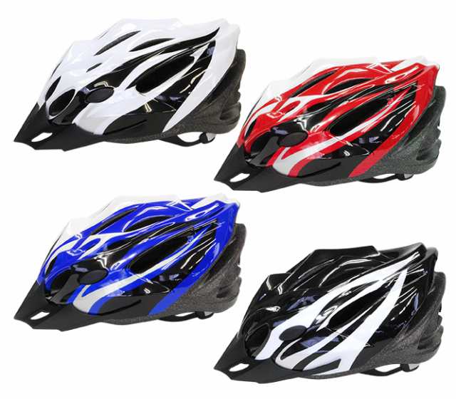 ヘルメット かっこいい 大人用 成人向け 自転車用 Palmy Sports パルミースポーツ P S Bicycle Helmet 自転車ヘルメット Ps Mv28の通販はau Pay マーケット 自転車グッズのキアーロ Au Pay マーケット店