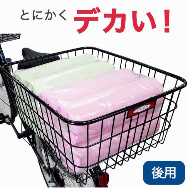SSK-401 Wire Basket - GIZA PRODUCTS
