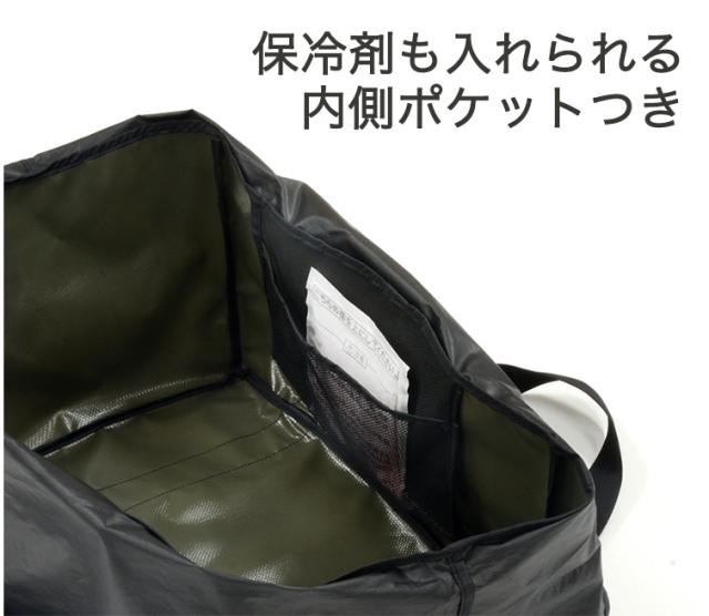 OGK 自転車 後ろカゴ インナーバッグ付き RB-020+TN-017R うしろ用バスケット リア エコバッグ ブラック カーキ_10
