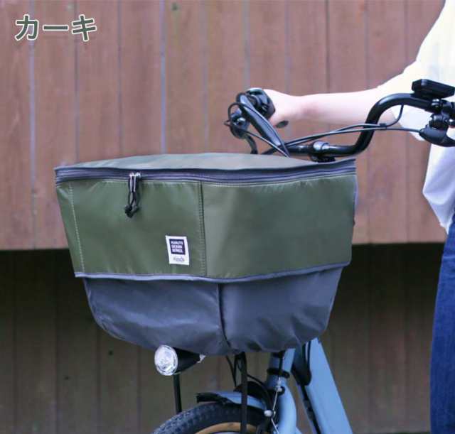 自転車 前かごカバー 防水 撥水 pick-up02 前カゴカバーD-2F-UP02