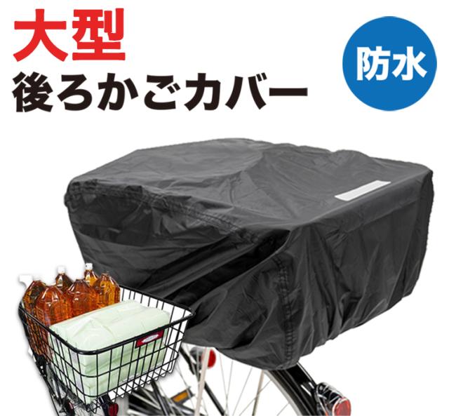 のの　一輪車カバーNo.278 2021 Kawasaki Ninja ZX6R ZX636 Front Brake Master Cylinder