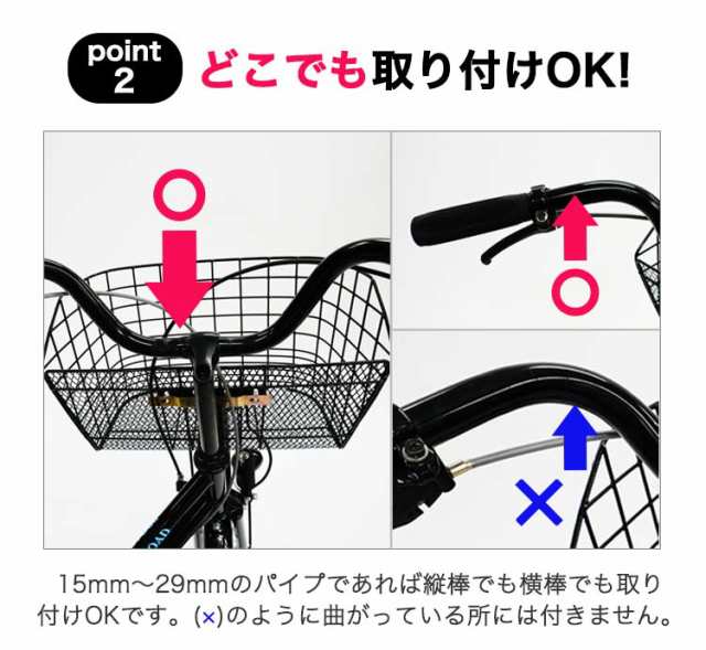 どこでもさすべえ ワンタッチタイプ 自転車用 ベビーカー 傘スタンド 傘立て ユナイト 前用子供乗せフロントチャイルドシートの通販はau PAY  マーケット - 自転車グッズのキアーロ