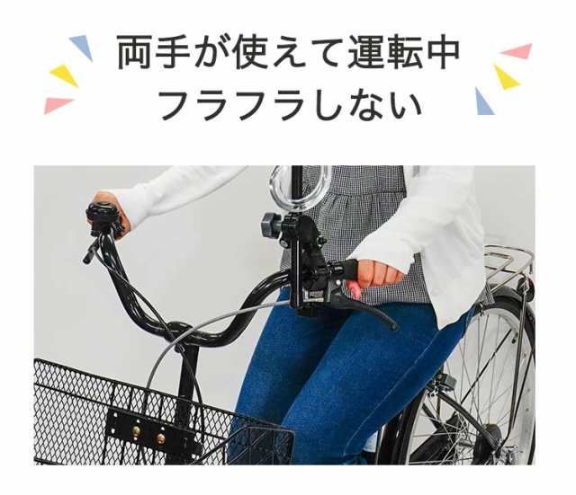 どこでもさすべえ 固定タイプ（レンチ付き） 自転車用 傘スタンド 傘立て ユナイト さすべえ