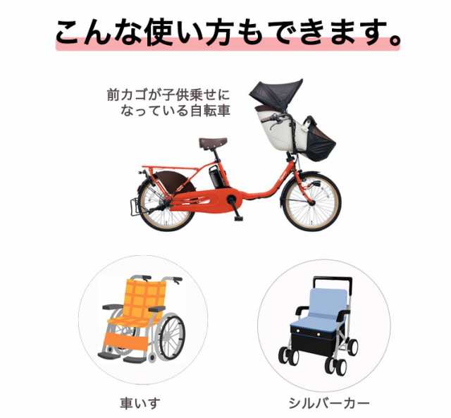 どこでもさすべえ 固定タイプ（レンチ付き） 自転車用 傘スタンド 傘立て ユナイト さすべえ