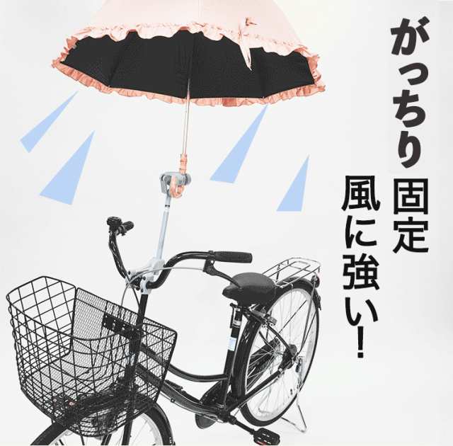 素晴らしい品質 さすべえパート3 レンチ付き 電動アシスト自転車 普通自転車兼用 傘スタンド 傘立て グレー シルバー 傘を収納できる傘ホルダー 付き 