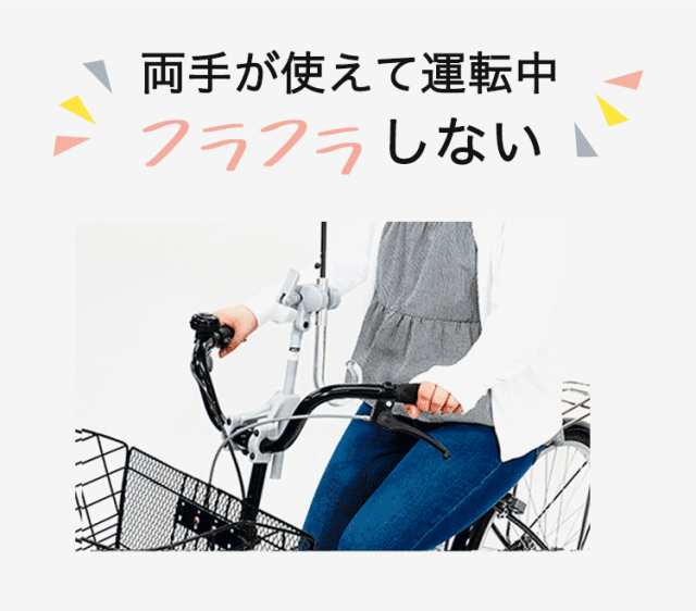 1〜3営業日発送＊どこでもさすべえ グレー 自転車用 傘たてスタンド