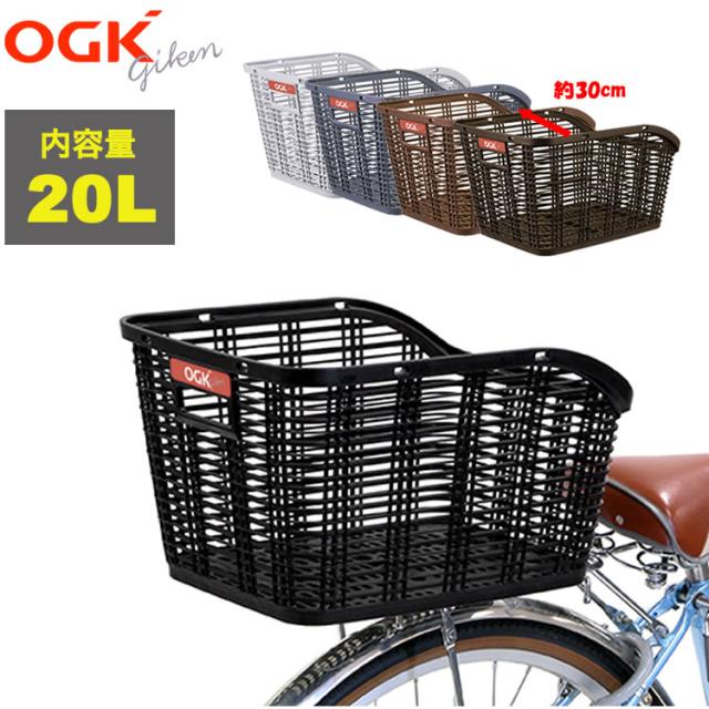 OCK 自転車用チャイルドシート ブラック