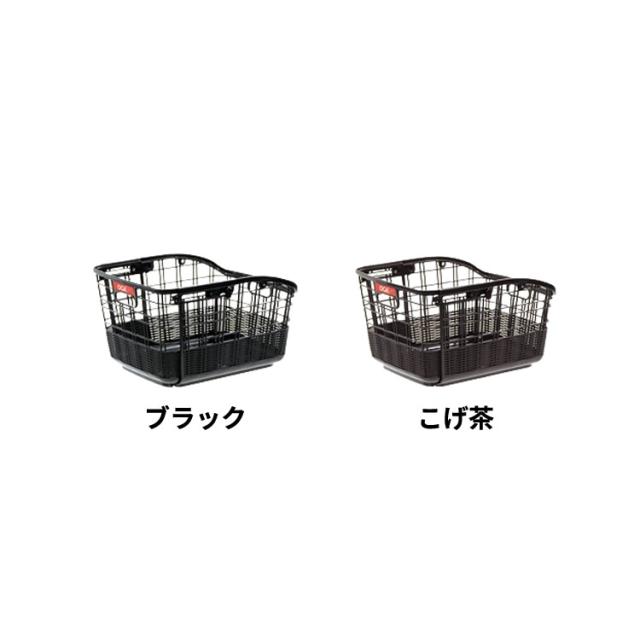自転車 後ろカゴ 固定式籐風スライドリヤバスケット RB-037 OGK 自転車用後ろかご FCSパーツ装着可能 脱着 リアバスケット 修理 交換 ママチャリ 一般車 軽快車 電動自転車の通販は - 自転車グッズのキアーロ 通販サイト