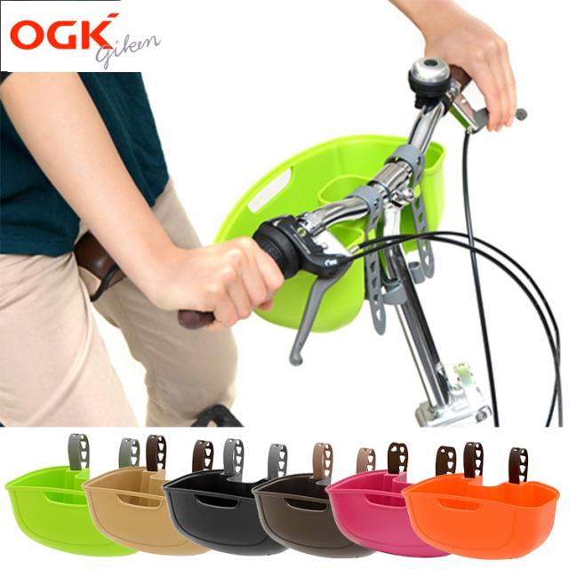 OGK技研 自転車 前かご サイクルポケット FB-051 前カゴ ハンドル