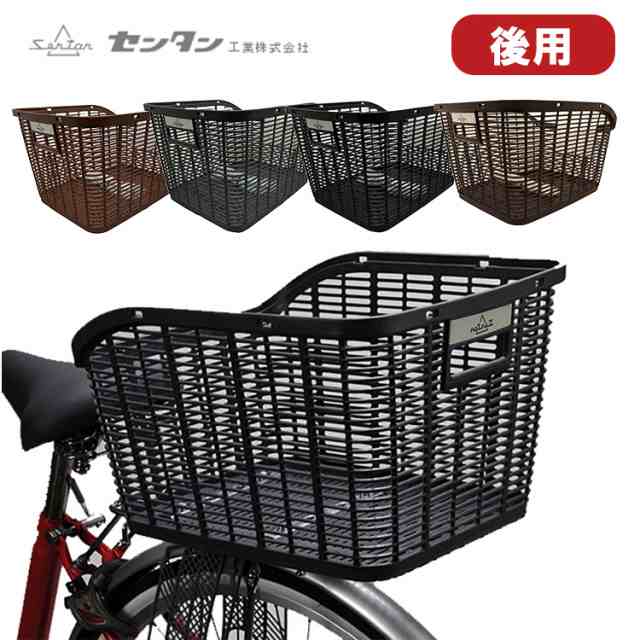 新品未使用 ダホン純正 フロント用カゴ 取り付けアダプター