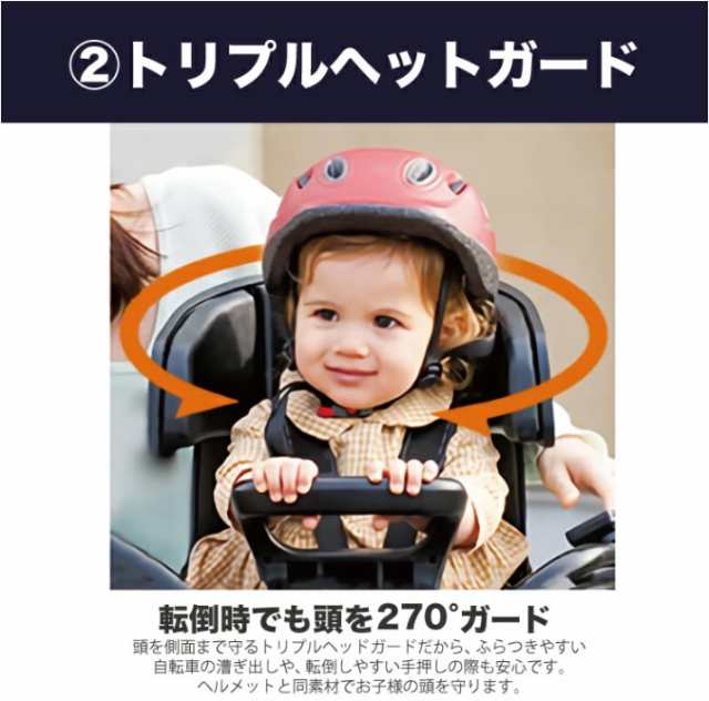 OGK技研 FBC-017DX3 グランディアGRANDIA FRONT seat 自転車 チャイルドシート 前 子供乗せ 電動自転車やママチャリ対応自転車用前用 最高級モデルの通販はau PAY マーケット - 自転車グッズのキアーロ | au PAY  マーケット－通販サイト