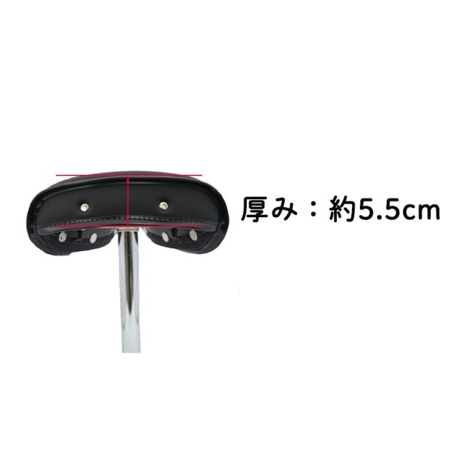 電動自転車にも◎ 直付けテリー型サドル シートポスト付 27.2mm 28.6