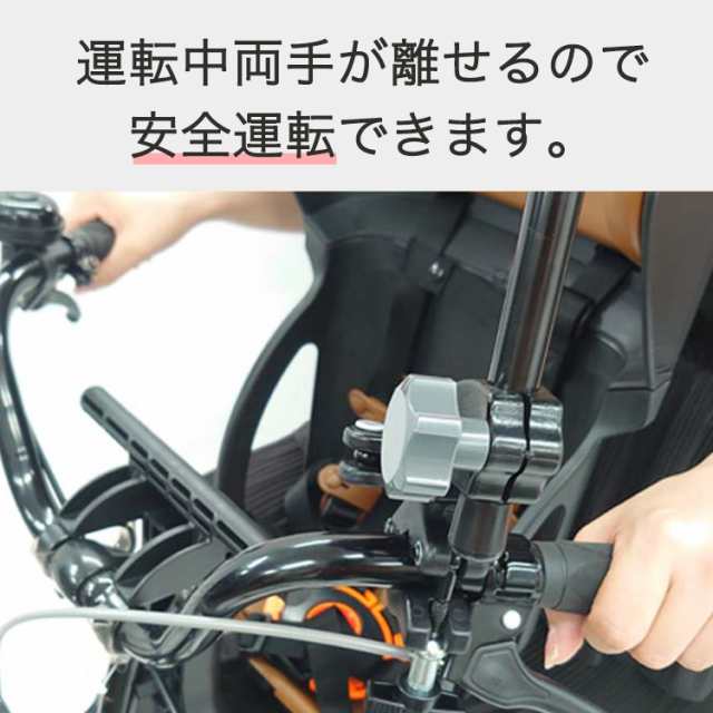 どこでもさすべえ ワンタッチタイプ 自転車用 ベビーカー 傘スタンド 傘立て ユナイト 前用子供乗せフロントチャイルドシート