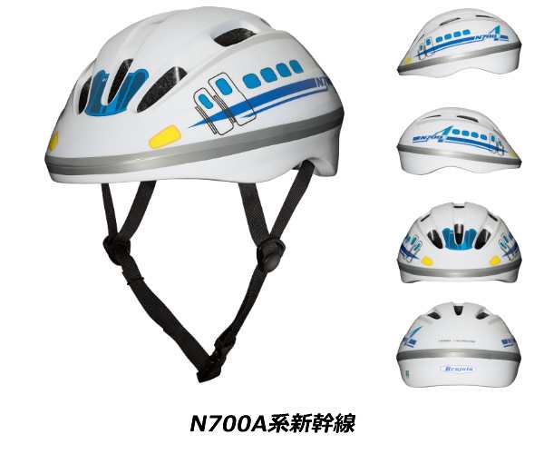 JRヘルメット JR西日本旅客鉄道ヘルメット JR西日本保線ヘルメット 