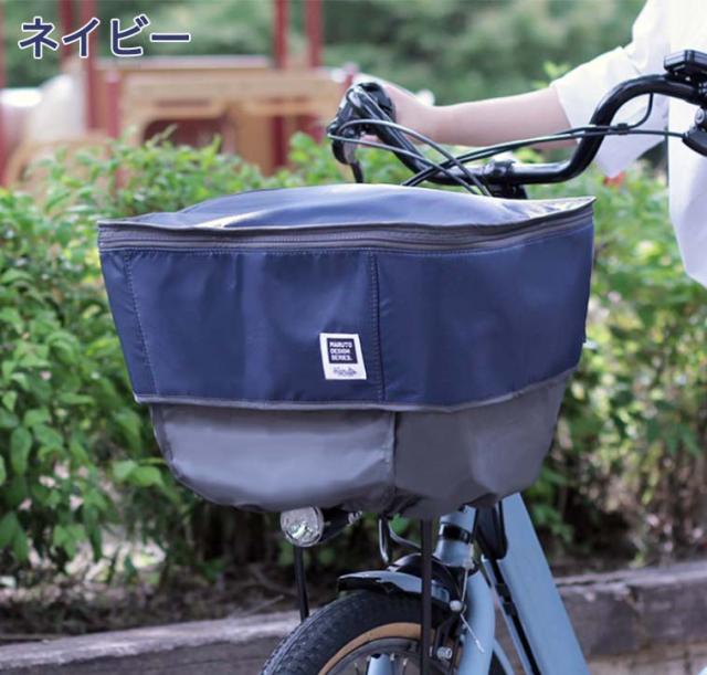 水色シティサイクル 前バスケット付き（【楽天市場】自転車 26