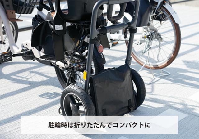 OGK技研 Camily スポーツ車用セット サイクルトレーラーS CT-001S 