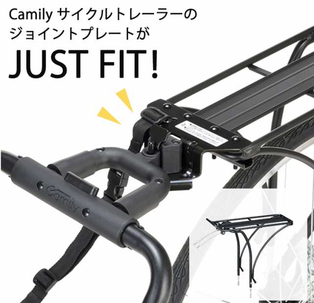 OGK camily キャミリー専用リアキャリヤ 後付け CTC-005 ブラック 黒 サイクルキャリア 荷台 ロードバイク マウンテンバイク クロスバイ