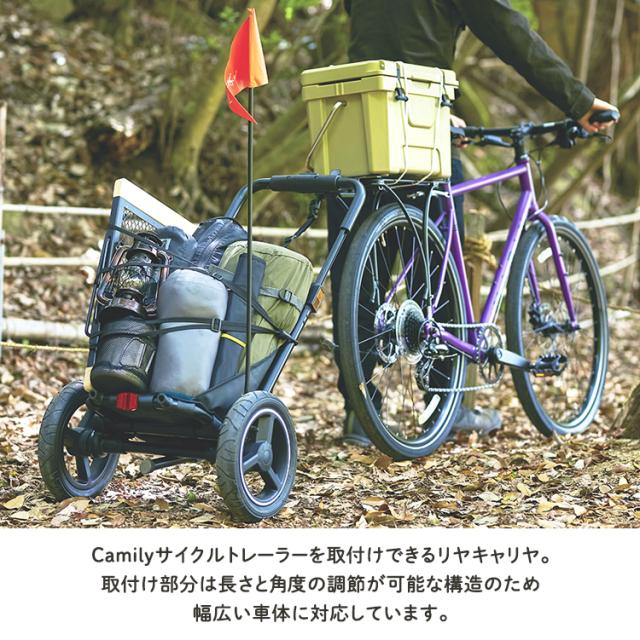 【正規販売店/正規品】 OGK オージーケー camily キャミリー専用リアキャリヤ 後付け CTC-005 ブラック 黒 サイクルキャリア 荷台 ロードバイク マウンテンバイク クロスバイク 小径車_1