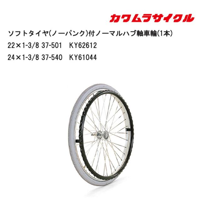 ウィズワン 株式会社 ﾗｲﾄｽﾃｯﾌﾟﾀｲﾆｰWﾇｰﾎﾞｰ・ﾚｶﾞﾛ TNYR-MT ﾓﾉﾄｰﾝ
