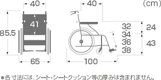 取り寄せ品 標準車いす 22インチ車輪自走用 KV22-40SB カワムラサイクル 車イス 車椅子 軽量 福祉車両 JIS規格適合車いす 折りたたみ車椅子 パーツの在庫お問い合わせください 正規通販代理店 車いす部品_1