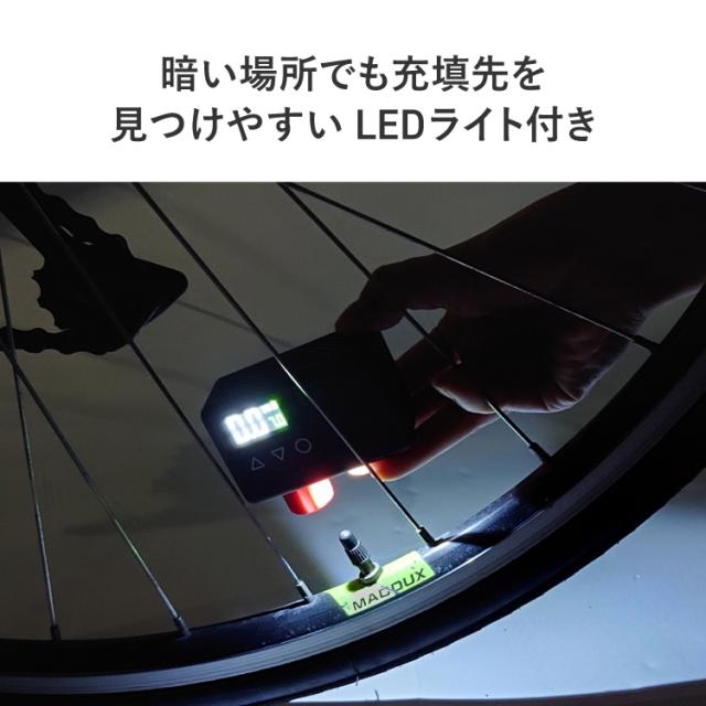 CHIARO 超小型・軽量 充電式コンパクト電動エアーポンプ CHIARO-BL01 自転車 空気入れ 仏式 英式 米式 全バルブ対応 空気入れ