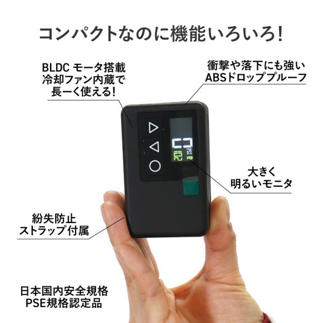 CHIARO 超小型・軽量 充電式コンパクト電動エアーポンプ CHIARO-BL01 自転車 空気入れ 仏式 英式 米式 全バルブ対応 空気入れ
