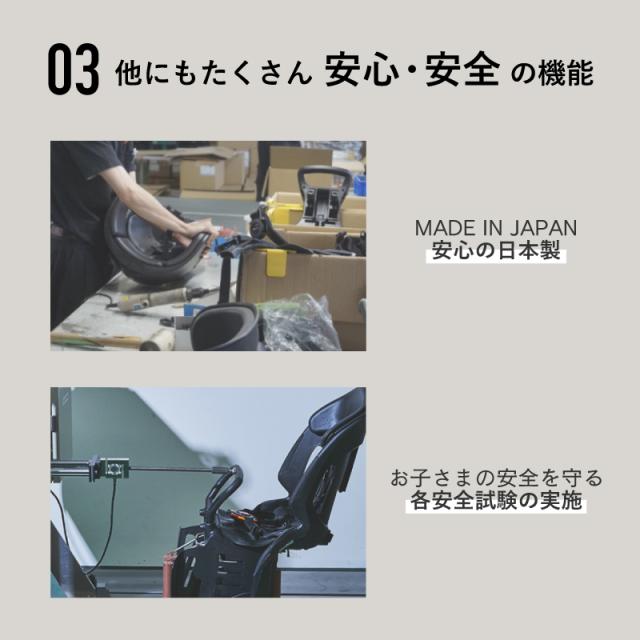 【Ｂ】送料込【フロントチャイルドシートOGK技研】電動アシスト自転車/パーツ/部品アクセサリー/ブリジストン/ヤマハ/パナソニック 楽天市場】新SGマーク対応 OGK技研 アクティブ・コンパクト