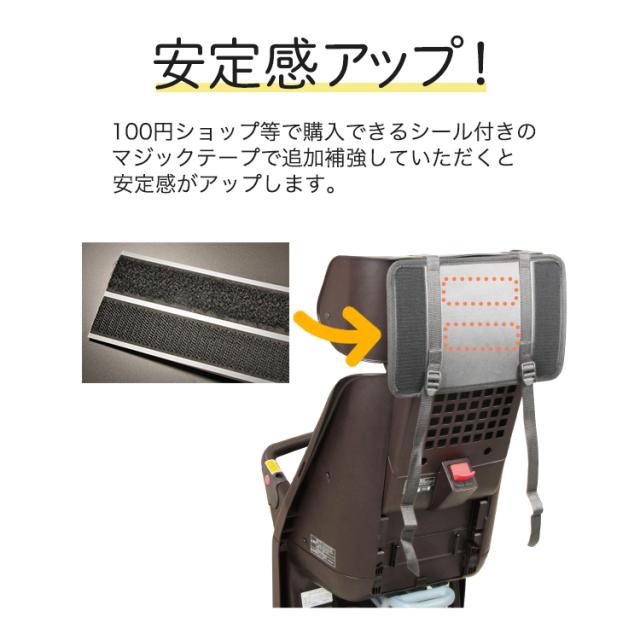 マルトD-5RBDX2 レインカバー　リヤ　自転車　チャイルドシートカバー MARUTO（バイク、自転車） maruto 大久保製作所 D-5RBBDX2 後ろ